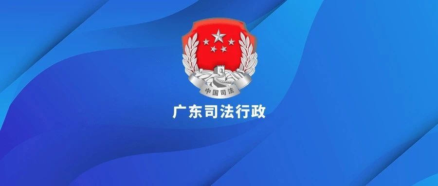 广东：推动小切口立法！做精做好种业工作